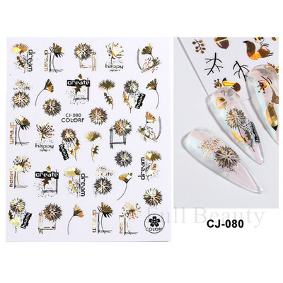 Őszi betakarítás matricák a körmökön Fekete arany őszi levél mókus fóliák matricák tippek holografikus lézeres fényes 3D körömdíszítés DecoCHCJ074