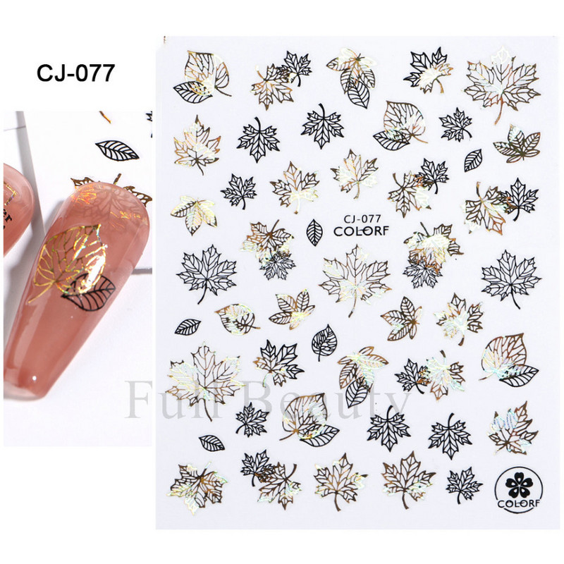 Őszi betakarítás matricák a körmökön Fekete arany őszi levél mókus fóliák matricák tippek holografikus lézeres fényes 3D körömdíszítés DecoCHCJ074