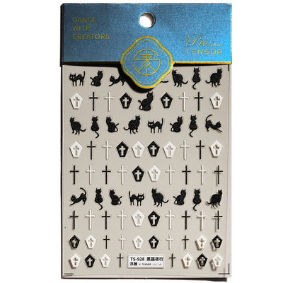 1 tk läbipaistvad mulliga küünekleebised ümmargused südamekujulised reljeefsed mullid disain 3D kleebised küünekleebised maniküüri kaunistused NK14