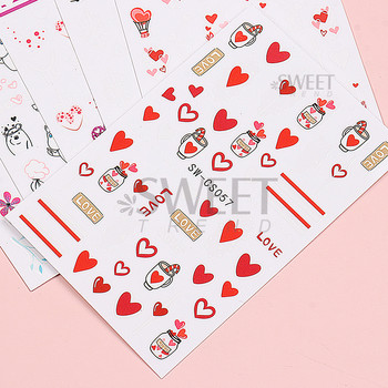 3D Love Heart Valentine Design Стикери за нокти Романтични елегантни червени сърца Дантела Плъзгачи за бижута Маникюр Стикери за лак за нокти SASW-CS
