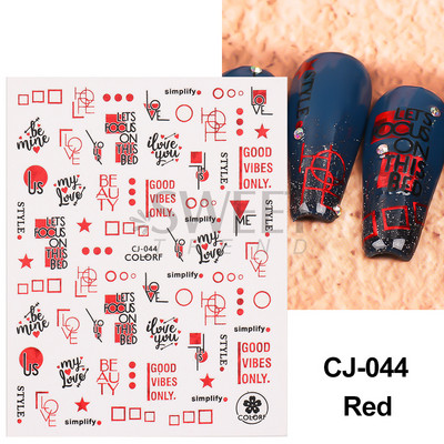 3D Love Heart Σχέδιο Βαλεντίνου Αυτοκόλλητα νυχιών Ρομαντικό Κομψό Κομψό Κοσμήματα με Δαντέλα Κόκκινη Καρδιά Sliders Μανικιούρ Βερνίκι νυχιών Αυτοκόλλητα SASW-CS