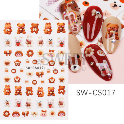 3D Love Heart Σχέδιο Βαλεντίνου Αυτοκόλλητα νυχιών Ρομαντικό Κομψό Κομψό Κοσμήματα με Δαντέλα Κόκκινη Καρδιά Sliders Μανικιούρ Βερνίκι νυχιών Αυτοκόλλητα SASW-CS