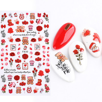 3D Love Heart Σχέδιο Βαλεντίνου Αυτοκόλλητα νυχιών Ρομαντικό Κομψό Κομψό Κοσμήματα με Δαντέλα Κόκκινη Καρδιά Sliders Μανικιούρ Βερνίκι νυχιών Αυτοκόλλητα SASW-CS