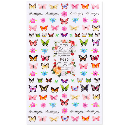 3D Love Heart Σχέδιο Βαλεντίνου Αυτοκόλλητα νυχιών Ρομαντικό Κομψό Κομψό Κοσμήματα με Δαντέλα Κόκκινη Καρδιά Sliders Μανικιούρ Βερνίκι νυχιών Αυτοκόλλητα SASW-CS