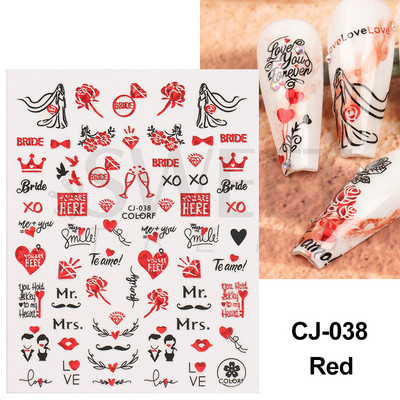 3D Love Heart Σχέδιο Βαλεντίνου Αυτοκόλλητα νυχιών Ρομαντικό Κομψό Κομψό Κοσμήματα με Δαντέλα Κόκκινη Καρδιά Sliders Μανικιούρ Βερνίκι νυχιών Αυτοκόλλητα SASW-CS
