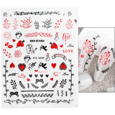 3D Love Heart Σχέδιο Βαλεντίνου Αυτοκόλλητα νυχιών Ρομαντικό Κομψό Κομψό Κοσμήματα με Δαντέλα Κόκκινη Καρδιά Sliders Μανικιούρ Βερνίκι νυχιών Αυτοκόλλητα SASW-CS