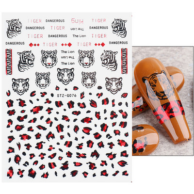 3D Love Heart Σχέδιο Βαλεντίνου Αυτοκόλλητα νυχιών Ρομαντικό Κομψό Κομψό Κοσμήματα με Δαντέλα Κόκκινη Καρδιά Sliders Μανικιούρ Βερνίκι νυχιών Αυτοκόλλητα SASW-CS