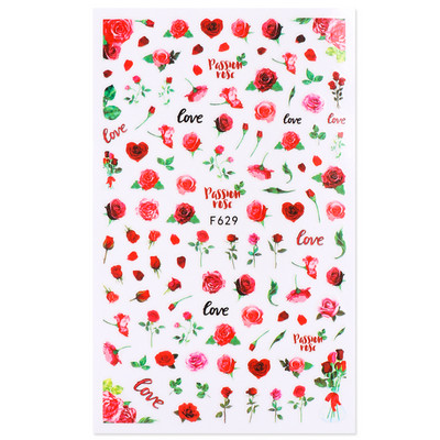 3D Love Heart Σχέδιο Βαλεντίνου Αυτοκόλλητα νυχιών Ρομαντικό Κομψό Κομψό Κοσμήματα με Δαντέλα Κόκκινη Καρδιά Sliders Μανικιούρ Βερνίκι νυχιών Αυτοκόλλητα SASW-CS