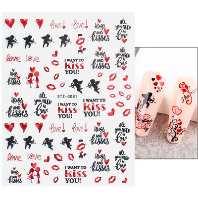 3D Love Heart Σχέδιο Βαλεντίνου Αυτοκόλλητα νυχιών Ρομαντικό Κομψό Κομψό Κοσμήματα με Δαντέλα Κόκκινη Καρδιά Sliders Μανικιούρ Βερνίκι νυχιών Αυτοκόλλητα SASW-CS