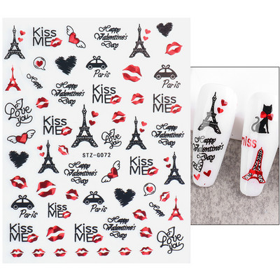 3D Love Heart Σχέδιο Βαλεντίνου Αυτοκόλλητα νυχιών Ρομαντικό Κομψό Κομψό Κοσμήματα με Δαντέλα Κόκκινη Καρδιά Sliders Μανικιούρ Βερνίκι νυχιών Αυτοκόλλητα SASW-CS
