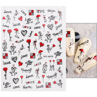 3D Love Heart Σχέδιο Βαλεντίνου Αυτοκόλλητα νυχιών Ρομαντικό Κομψό Κομψό Κοσμήματα με Δαντέλα Κόκκινη Καρδιά Sliders Μανικιούρ Βερνίκι νυχιών Αυτοκόλλητα SASW-CS