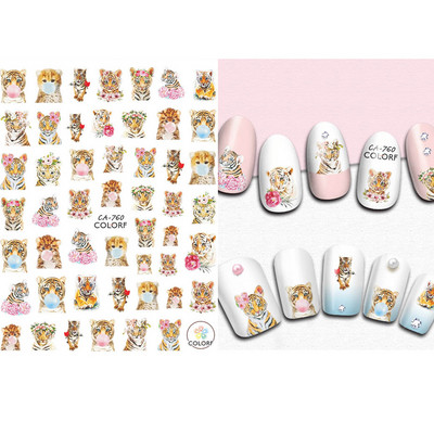 3D Love Heart Σχέδιο Βαλεντίνου Αυτοκόλλητα νυχιών Ρομαντικό Κομψό Κομψό Κοσμήματα με Δαντέλα Κόκκινη Καρδιά Sliders Μανικιούρ Βερνίκι νυχιών Αυτοκόλλητα SASW-CS