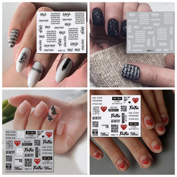 12 модела Amor Nail Art Slider Decals Стикери за прехвърляне на руски букви с надписи Водни стикери Плъзгачи за татуировки за нокти