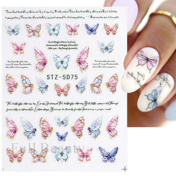 5D елегантни пеперудени букви Стикери за нокти Пролетни щамповани ваденки за нокти Декор Акрилно гравирани плъзгачи Маникюр LASTZ-5D75