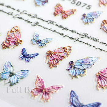 5D елегантни пеперудени букви Стикери за нокти Пролетни щамповани ваденки за нокти Декор Акрилно гравирани плъзгачи Маникюр LASTZ-5D75