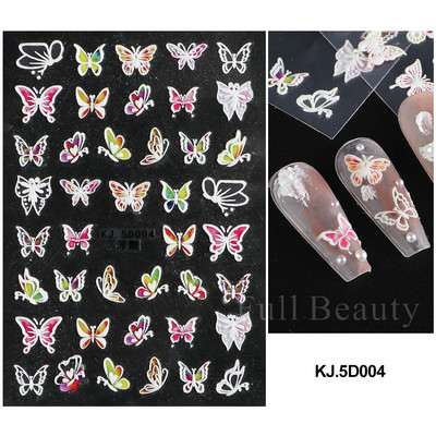 5D κομψά γράμματα πεταλούδα αυτοκόλλητα νυχιών με άνοιξη ανάγλυφα νύχια Χαλκομανίες τέχνης Διακόσμηση ακρυλικά χαραγμένα συρόμενα μανικιούρ LASTZ-5D75