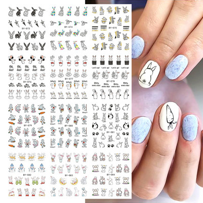 12 τεμ. αυτοκόλλητα κουνελιού για νύχια Υπέροχο κινούμενα σχέδια ζωικό σχέδιο Γεωμετρικό μπαλόνι καρότο ολισθαίνοντα νύχια μεταφοράς νερού Συμβουλές νυχιών LABY073-084