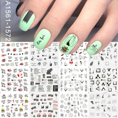 12 τεμ. αυτοκόλλητα κουνελιού για νύχια Υπέροχο κινούμενα σχέδια ζωικό σχέδιο Γεωμετρικό μπαλόνι καρότο ολισθαίνοντα νύχια μεταφοράς νερού Συμβουλές νυχιών LABY073-084