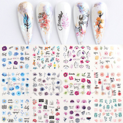 12 τεμ. αυτοκόλλητα κουνελιού για νύχια Υπέροχο κινούμενα σχέδια ζωικό σχέδιο Γεωμετρικό μπαλόνι καρότο ολισθαίνοντα νύχια μεταφοράς νερού Συμβουλές νυχιών LABY073-084