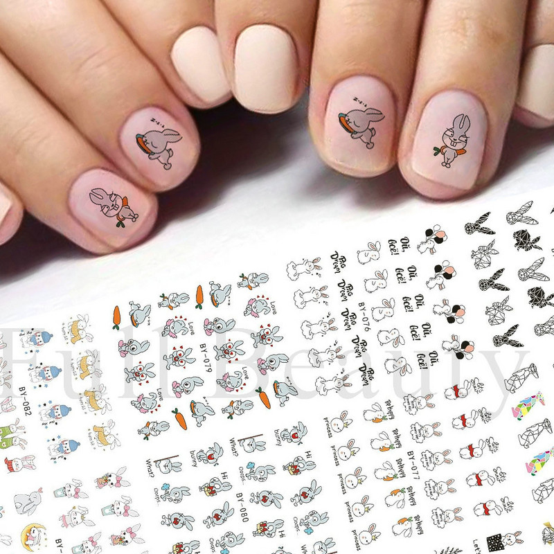 12 τεμ. αυτοκόλλητα κουνελιού για νύχια Υπέροχο κινούμενα σχέδια ζωικό σχέδιο Γεωμετρικό μπαλόνι καρότο ολισθαίνοντα νύχια μεταφοράς νερού Συμβουλές νυχιών LABY073-084