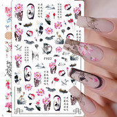 Γεωμετρικές γραμμές λουλούδια φύλλα τρισδιάστατο αυτοκόλλητο νυχιών φιγούρα ανθισμένη μαργαρίτα Sakura Αυτοκόλλητο αυτοκόλλητο αυτοκόλλητο μανικιούρ για νύχια