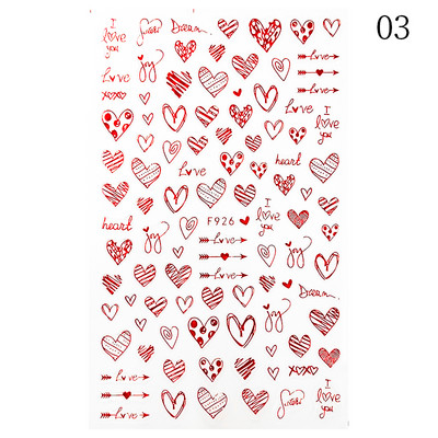 Γεωμετρικές γραμμές λουλούδια φύλλα τρισδιάστατο αυτοκόλλητο νυχιών φιγούρα ανθισμένη μαργαρίτα Sakura Αυτοκόλλητο αυτοκόλλητο αυτοκόλλητο μανικιούρ για νύχια