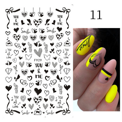 Γεωμετρικές γραμμές λουλούδια φύλλα τρισδιάστατο αυτοκόλλητο νυχιών φιγούρα ανθισμένη μαργαρίτα Sakura Αυτοκόλλητο αυτοκόλλητο αυτοκόλλητο μανικιούρ για νύχια