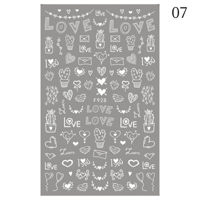 Γεωμετρικές γραμμές λουλούδια φύλλα τρισδιάστατο αυτοκόλλητο νυχιών φιγούρα ανθισμένη μαργαρίτα Sakura Αυτοκόλλητο αυτοκόλλητο αυτοκόλλητο μανικιούρ για νύχια