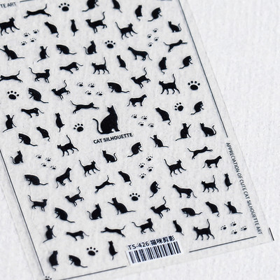 1 листа 3D тънки здрави стикери за нокти Прозрачни матирани силуети на черна котка Шарки Стикери за нокти Декорации Стикери