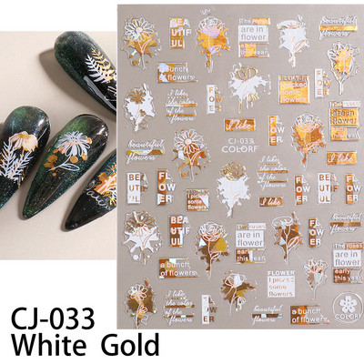 Nail Art matricák Geometria Virág Körömmatrica Kiegészítők Csúsztatók körmökhöz Design Dekoráció Fólia Körömdíszítés Kiegészítők