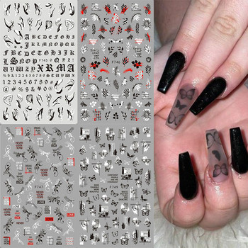 1 лист черно-бели цветни линии 3D стикер за нокти Пеперудени листа Самозалепващи се плъзгачи Хартия за нокти Ваденки Маникюр Декор