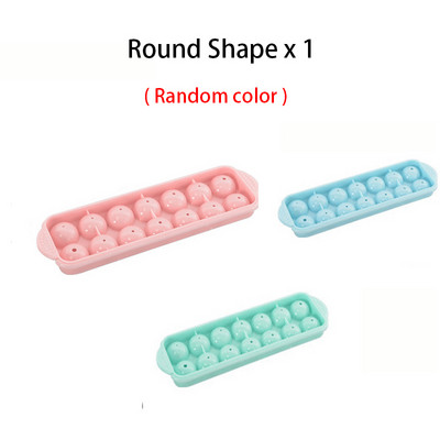 14 πλέγμα 3D πλαστικά καλούπια Δίσκος πάγου DIY Στρογγυλή καρδιά σε σχήμα Καλούπια πάγου Κύβος κατασκευής καλουπιών Κουζίνα Εργαλεία για πάρτι για το σπίτι στο μπαρ