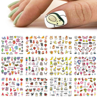 12 τμχ. Χαλκομανίες για το χειμώνα με νερό Nail Art Deer Bear Snowbird Sliders Cottage Landscape Ακουαρέλα αυτοκόλλητα νυχιών Τατουάζ GLBN2425-2436