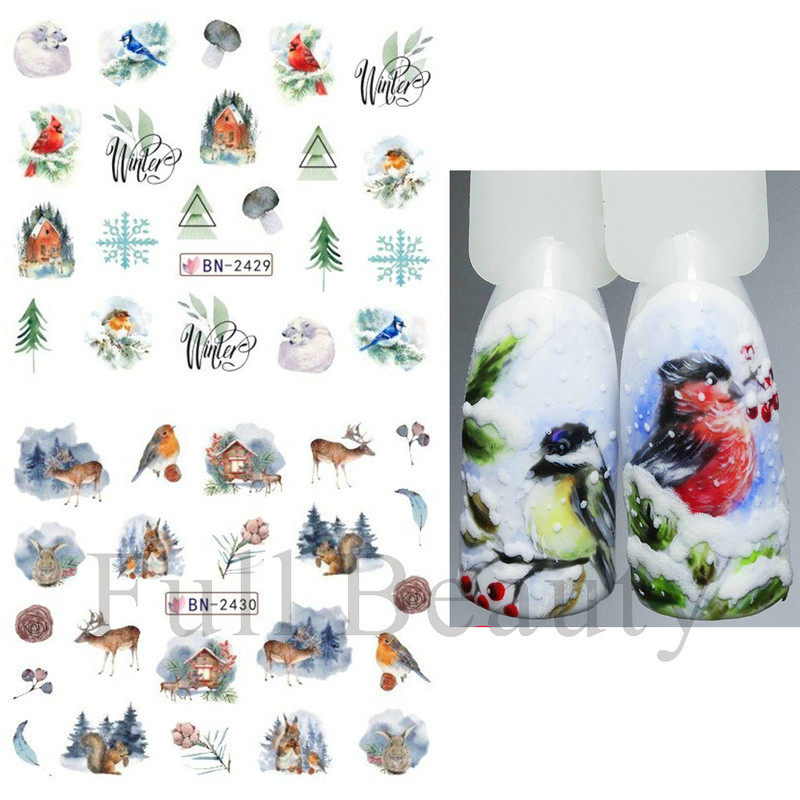 12 τμχ. Χαλκομανίες για το χειμώνα με νερό Nail Art Deer Bear Snowbird Sliders Cottage Landscape Ακουαρέλα αυτοκόλλητα νυχιών Τατουάζ GLBN2425-2436