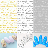 1 τεμάχιο τρισδιάστατα αυτοκόλλητα νυχιών με πολύ λεπτό γράμμα συμβουλές αυτοκόλλητα για νύχια Nail Art Αυτοκόλλητα για νύχια Street Cool σχέδιο φακέλους για νύχια μανικιούρ