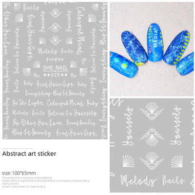 1 τεμάχιο τρισδιάστατα αυτοκόλλητα νυχιών με πολύ λεπτό γράμμα συμβουλές αυτοκόλλητα για νύχια Nail Art Αυτοκόλλητα για νύχια Street Cool σχέδιο φακέλους για νύχια μανικιούρ