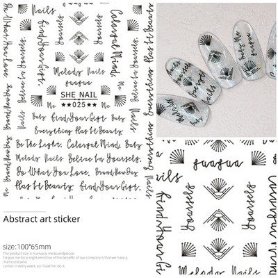 1 τεμάχιο τρισδιάστατα αυτοκόλλητα νυχιών με πολύ λεπτό γράμμα συμβουλές αυτοκόλλητα για νύχια Nail Art Αυτοκόλλητα για νύχια Street Cool σχέδιο φακέλους για νύχια μανικιούρ