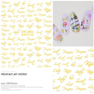 1 τεμάχιο τρισδιάστατα αυτοκόλλητα νυχιών με πολύ λεπτό γράμμα συμβουλές αυτοκόλλητα για νύχια Nail Art Αυτοκόλλητα για νύχια Street Cool σχέδιο φακέλους για νύχια μανικιούρ