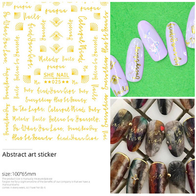 1 τεμάχιο τρισδιάστατα αυτοκόλλητα νυχιών με πολύ λεπτό γράμμα συμβουλές αυτοκόλλητα για νύχια Nail Art Αυτοκόλλητα για νύχια Street Cool σχέδιο φακέλους για νύχια μανικιούρ