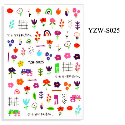 2023 ÚJ Körömmatrica Női Arc Vázlat Absztrakt Kép Szexi Lány Nail Art Öntapadó Matricák Tetoválások Csúsztatók Manikűr Barkácseszközök