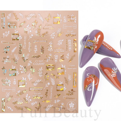 3D Sakura Fecske matricák körömön Nap Virág Levél Madár Rajzfilm Orchidea Csúsztató Vízfesték Köröm Design Manikűr SAF844-853