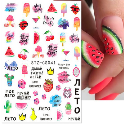 3D Sakura Fecske matricák körömön Nap Virág Levél Madár Rajzfilm Orchidea Csúsztató Vízfesték Köröm Design Manikűr SAF844-853