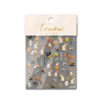 Φεστιβάλ στα μέσα του φθινοπώρου Κινέζικη μυθολογία Rabbit Mooncake Nail Art Αυτοκόλλητα Αυτοκόλλητα Art Idea Αξεσουάρ διακόσμησης T-2109