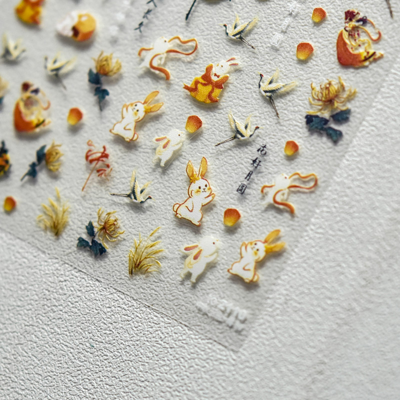 Φεστιβάλ στα μέσα του φθινοπώρου Κινέζικη μυθολογία Rabbit Mooncake Nail Art Αυτοκόλλητα Αυτοκόλλητα Art Idea Αξεσουάρ διακόσμησης T-2109
