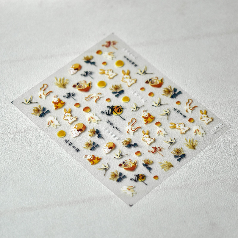 Φεστιβάλ στα μέσα του φθινοπώρου Κινέζικη μυθολογία Rabbit Mooncake Nail Art Αυτοκόλλητα Αυτοκόλλητα Art Idea Αξεσουάρ διακόσμησης T-2109