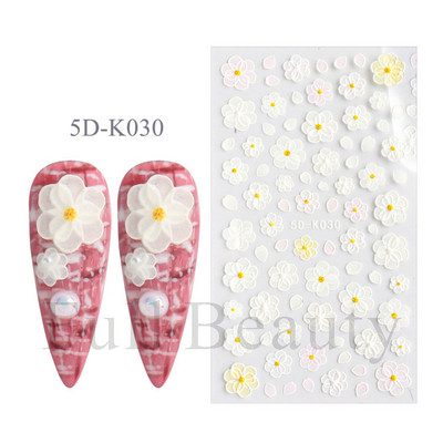 5D Λευκό λουλούδι ανάγλυφο αυτοκόλλητα νυχιών Μπουκέτο Αυτοκόλλητα γάμου Διακόσμηση Αφηρημένα λουλούδια Dreamcatcher Sliders LA5D-K162