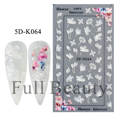 5D Λευκό λουλούδι ανάγλυφο αυτοκόλλητα νυχιών Μπουκέτο Αυτοκόλλητα γάμου Διακόσμηση Αφηρημένα λουλούδια Dreamcatcher Sliders LA5D-K162