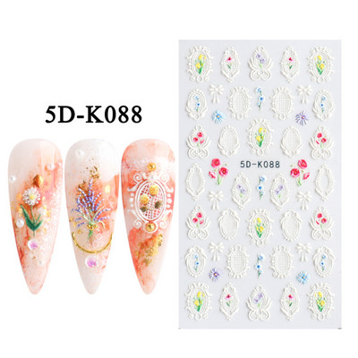 5D Λευκό λουλούδι ανάγλυφο αυτοκόλλητα νυχιών Μπουκέτο Αυτοκόλλητα γάμου Διακόσμηση Αφηρημένα λουλούδια Dreamcatcher Sliders LA5D-K162