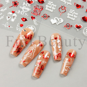 Τρισδιάστατα αυτοκόλλητα τέχνης για νύχια για την ημέρα του Αγίου Βαλεντίνου Ρομαντικό καρτούν Lover Red Rose Kiss Bride Sliders Full Wrap On Nail Αξεσουάρ GLCJ037-45