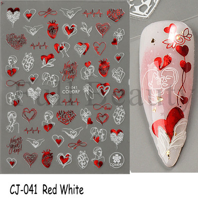 3D стикери за нокти за Свети Валентин Романтичен анимационен любовник Червена роза Целувка на булката Плъзгачи Пълна опаковка Аксесоари за нокти GLCJ037-45